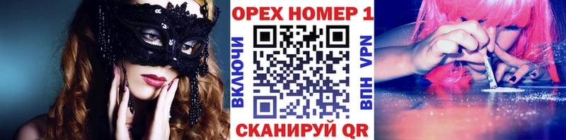 Cocaine Эквадор Трубчевск