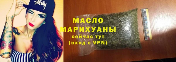 гашиш Красноперекопск