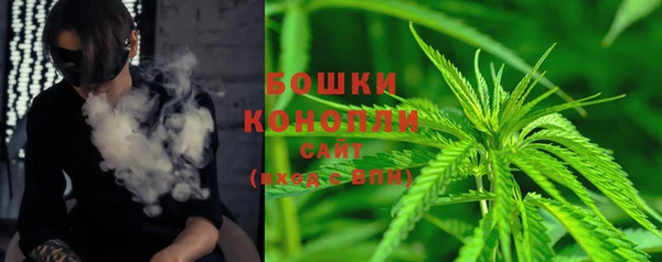 твердый Краснотурьинск