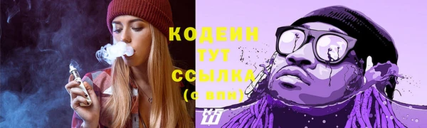 каннабис Куйбышев