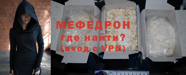 дистиллят марихуана Кулебаки