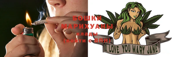 твердый Краснотурьинск