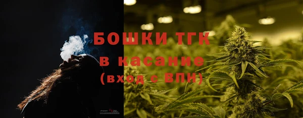 каннабис Куйбышев