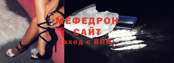 каннабис Куйбышев