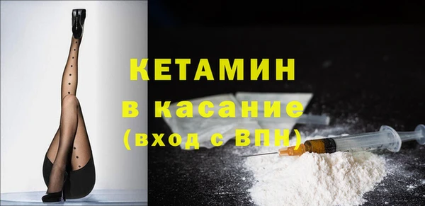 твердый Краснотурьинск