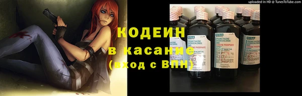твердый Краснотурьинск