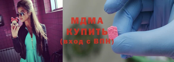 гашиш Красноперекопск
