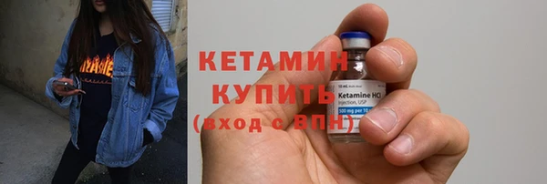 гашиш Красноперекопск