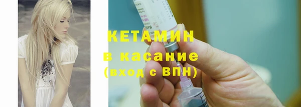 дистиллят марихуана Кулебаки