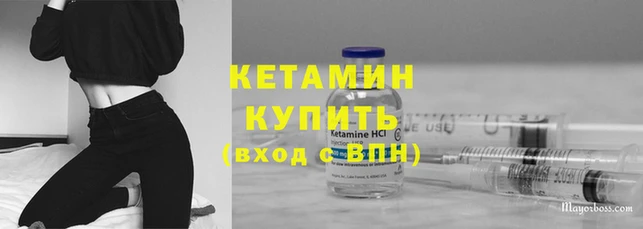 гашиш Красноперекопск