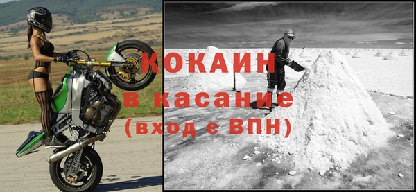твердый Краснотурьинск