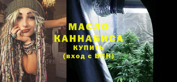 твердый Краснотурьинск