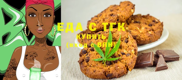 ГАЛЛЮЦИНОГЕННЫЕ ГРИБЫ Кукмор