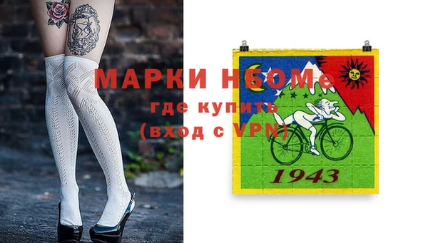 твердый Краснотурьинск