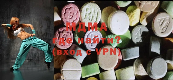 каннабис Куйбышев