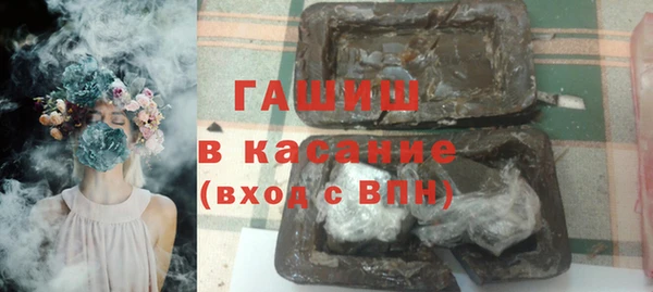 ГАЛЛЮЦИНОГЕННЫЕ ГРИБЫ Кукмор