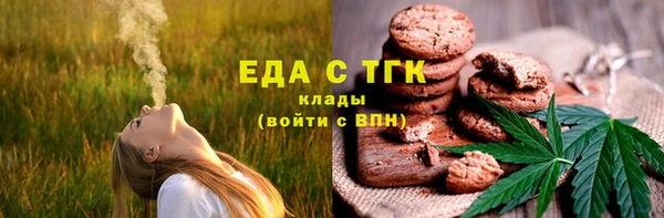ГАЛЛЮЦИНОГЕННЫЕ ГРИБЫ Кукмор
