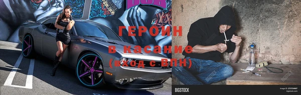 ГАЛЛЮЦИНОГЕННЫЕ ГРИБЫ Кукмор