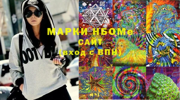 дистиллят марихуана Кулебаки